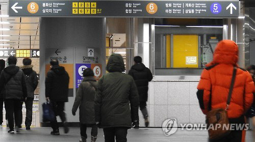 사진=연합뉴스